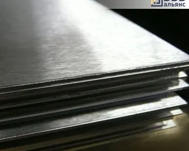 фото Лист нержавеющий х/к 0,5х1240х2500 мм AISI 201 шлифованный