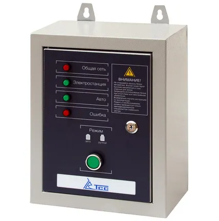 Фото №0 Блок АВР-С 18000/400