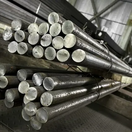 Фото №0 Круг 90 СТ45