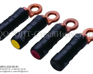 фото Наконечник изолированный CPTAU 50