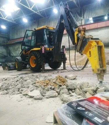 Фото №0 Услуги гидромолота