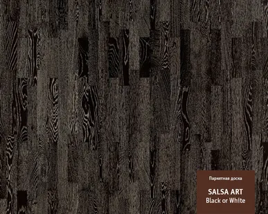 фото Паркетная доска Tarkett SALSA ART "BLACK OR WHITE".