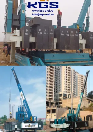 Фото №0 Сваевдавливающая установка YZY400