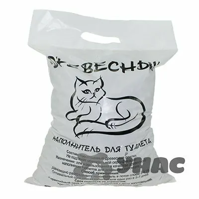 Фото №0 Товары для животных Другое 49513