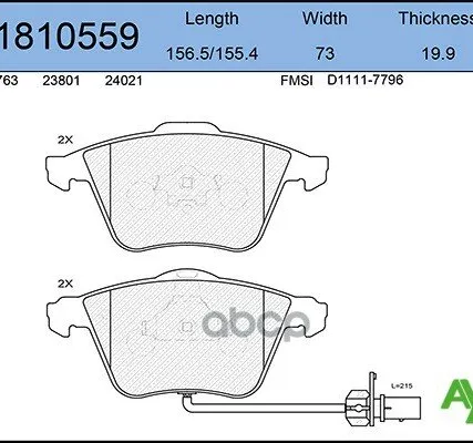 Фото №0 Колодка Тормозная 0964.12 Aywiparts Aw1810559 Перед AYWIparts арт. AW1810559
