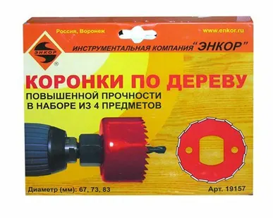 фото Набор коронок по дереву 3 ед.+ адаптер Энкор коробка 19157