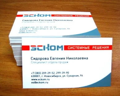 фото Визитки