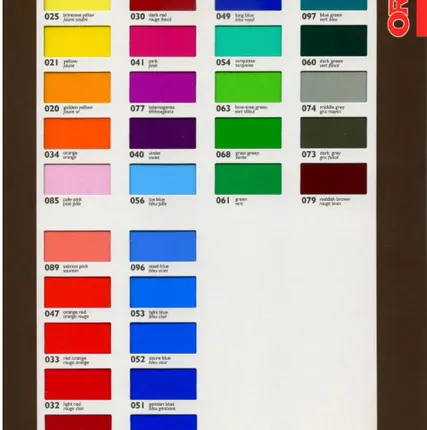 Фото №0 Пленка ORL8300 N074 ( 100x50 )