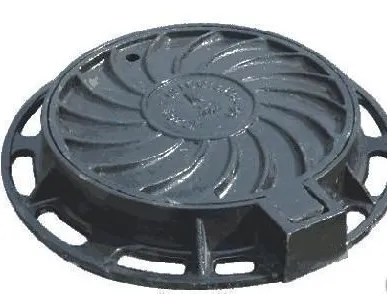 фото Люк тип С