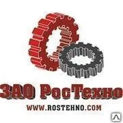 фото Ручка переключения очистителя 956