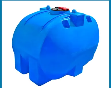 фото Емкость горизонтальная 4000л