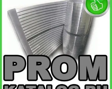 фото Инфракрасные обогреватели ЭСБ-технологии