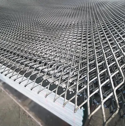 Фото №0 Лист просечно-вытяжной