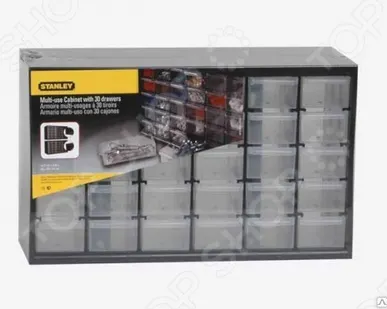 фото Органайзер STANLEY вертикальный c 30-ю выдвижными отделениями Stanley