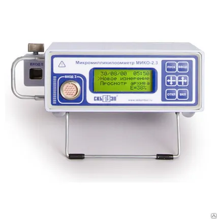 Фото №0 Приборы для измерения электрического сопротивления Микроомметр МИКО