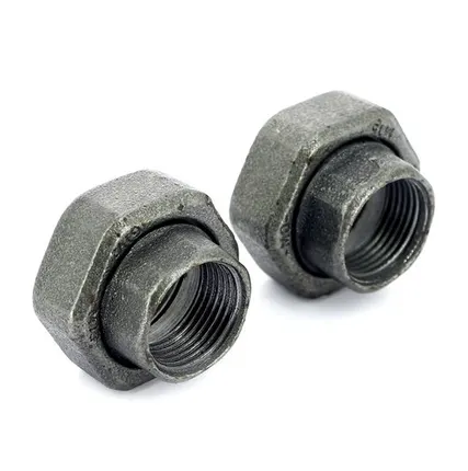 Фото №0 Гайки для насоса 32* (1 1/4*) (цена за 1 гайку)