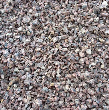 Фото №0 Щебень 40-70