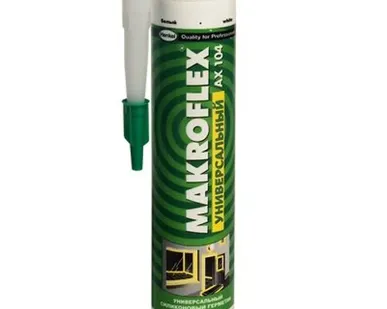 фото Герметик д/пистолета силиконовый MAKROFLEX AX 290мл белый универсальный