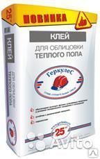 фото ГЕРКУЛЕС Клей для облицовки тёплого пола, 25кг