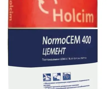 фото Вольский цемент