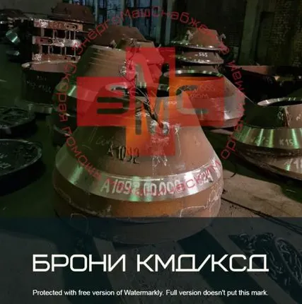 Фото №0 КСД Гр/Т-1200 Броня 2-74254