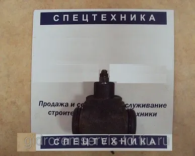 фото Рабочий тормозной цилиндр 200.03.06.03.000 (ДЗ-180/ГС-14.02/ДЗ-122)