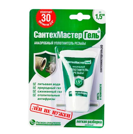 Фото №0 Сантехмастер Гель Зеленый 15г.