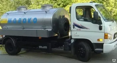 Фото №0 Автоцистерна 5000 литров