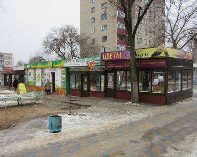 фото Торговые ряды (рынки)