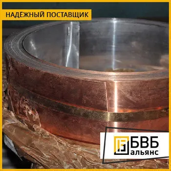 Фото №0 Лента биметаллическая МлСтМл (Мельхиор-Сталь-Мельхиор)