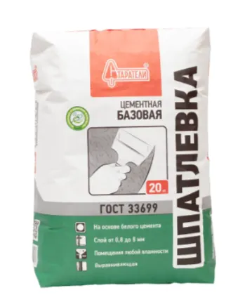 Фото №0 Шпатлевка цементная Базовая СТАРАТЕЛИ 20 кг