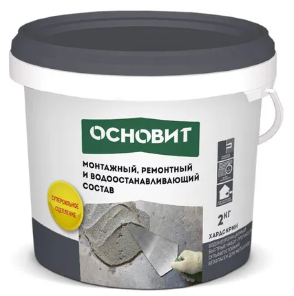 Фото №0 Быстрый монтажный и ремонтный состав ОСНОВИТ ХАРДСКРИН RC10 R (2 кг)