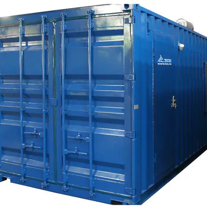 Фото №0 Контейнер УБК-9 с дополнительным отсеком