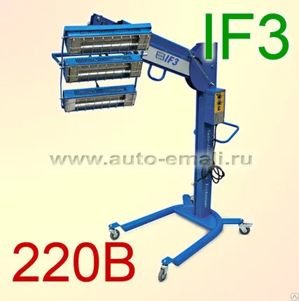 Фото №0 ИК сушка NORDBERG IF3