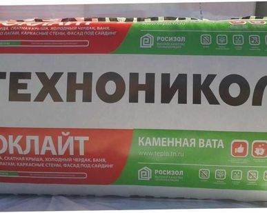 фото Теплоизоляция Роклайт (50мм) (0.216)