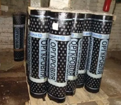 Фото №0 Гидроизоляция Эластобит ЭКП-4,0 слан. сер. (10 м2/рулон) ОРГКРОВЛЯ.