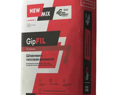фото Шпаклевка гипсовая финишная «GipFIL»