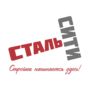 СтальСити