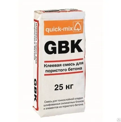 Фото №0 Клеевая смесь для пористого бетона, серая Quick-Mix 25 кг