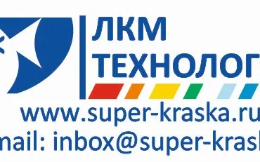 ООО "ЛКМ технологии"