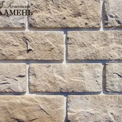 Фото №0 Плитка коллекции Берн 510-10