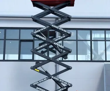 фото Ножничный подъемник LGMG 1212