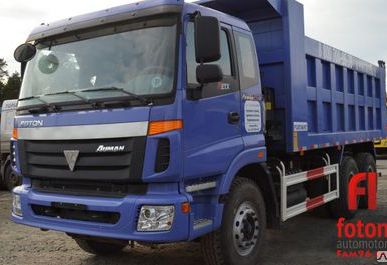 фото Услуги самосвала от 5 до 45 тонн