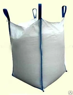 Фото №0 Керамзит фракция 0-5 ММ (ДРОБЛЕНКА) (МКР -0,9 М3)