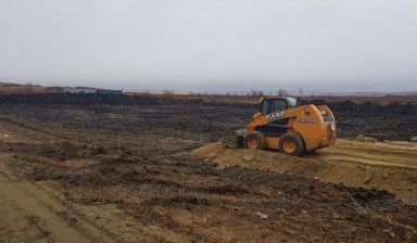 фото Арена мини погрузчика. Услуги мини-погрузчик.