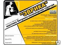 фото Мастика битумная БПГ "Эврика", в мешках, 30 кг