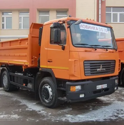 Фото №0 МАЗ 5550В5-420-021 самосвал