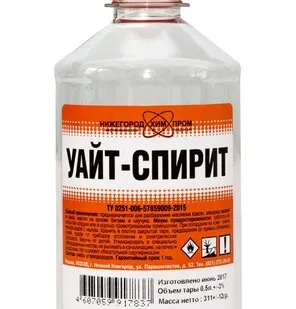 фото Уайт-спирит 0,9л ПЭТ НижНовгород