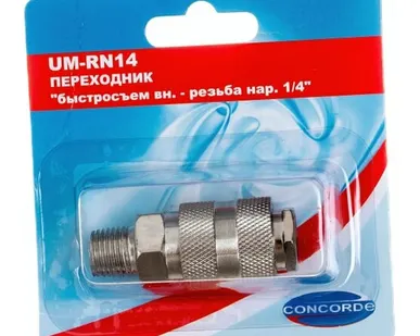 фото Переходник Concorde UM-RN14(быстросъем мама-наружняя резьба 1/4")