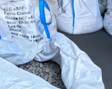 фото Феррохром высокоуглеродистый ФХ800 - ФХ900